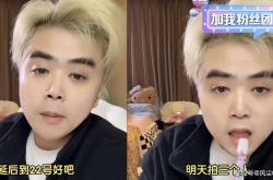 LPL转会期改革失败！6位一线选手休息，仅有3人参加竞拍