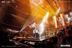 首个两连冠：广州TT夺得2025PEL夏季赛冠军