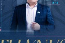 LOL-LPL：BLG官宣主教练BigWei卸任，教练组大调整正式启动