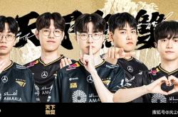 LPL全神班止步17强！英文解说怒斥TheShy：赛场表现令人作呕