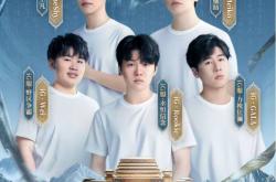 iG明星選(xuǎn)手(shǒu)入驻，三国世界等你战！