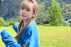 周淑怡体檢(jiǎn)发現(xiàn)问题，身(shēn)上(shàng)发現(xiàn)纤维瘤，并爆料骆歆也有此(cǐ)病