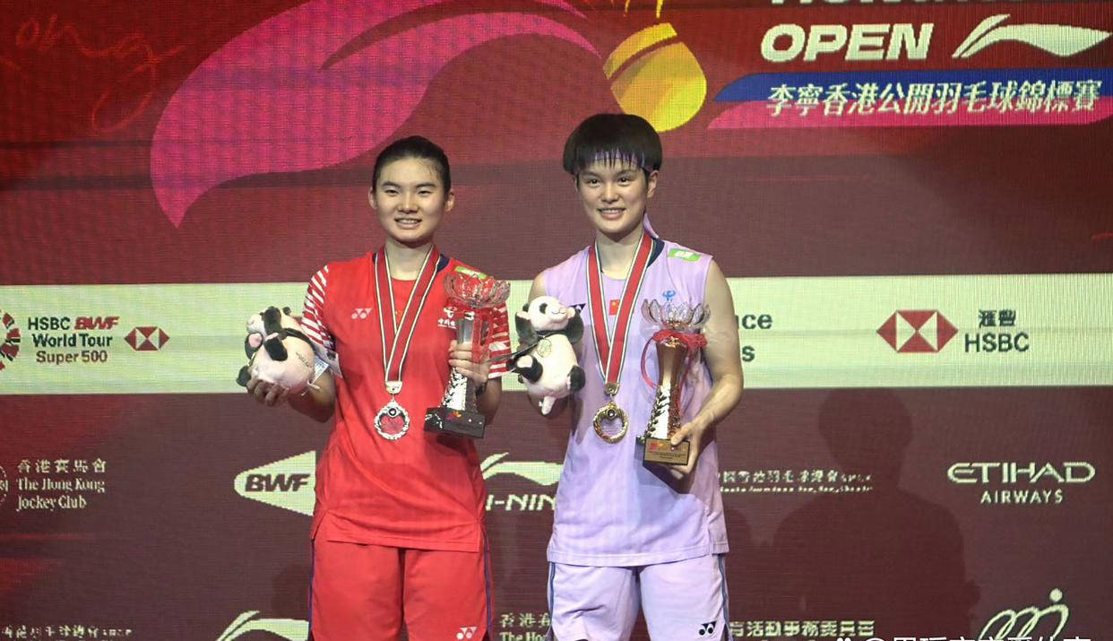 2025赛季直通年终总决赛排名揭晓