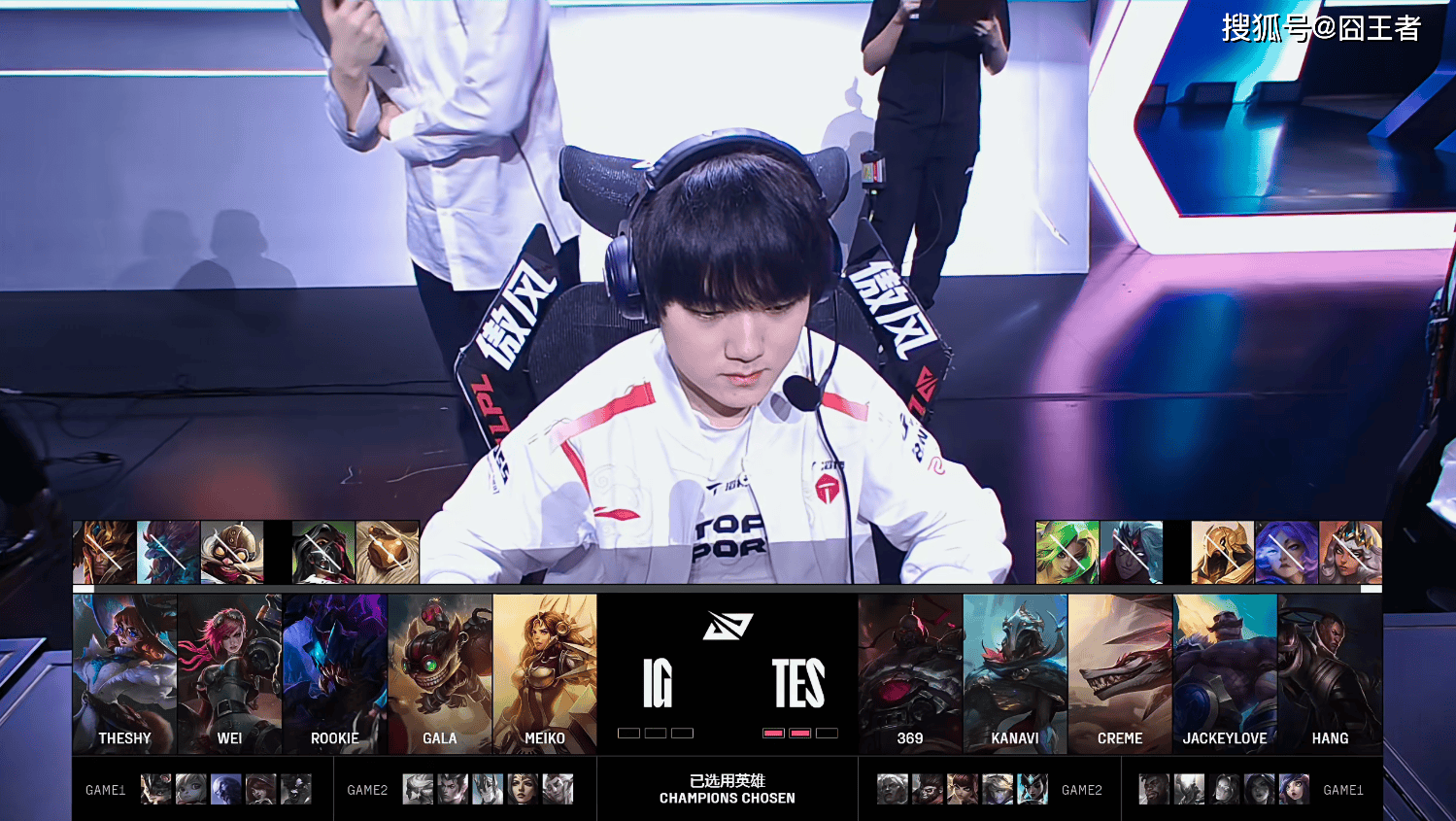 LPL冒泡赛：战胜iG，TES将作为LPL三号种子出征2025全球总决赛