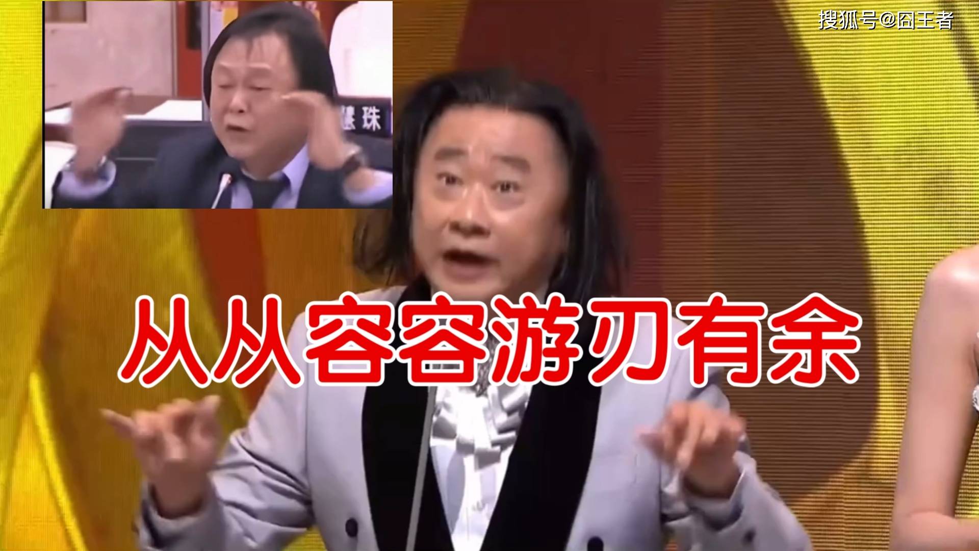 LPL的至暗时刻：当主场优势无缘总决赛，LPL的黄金时代还剩几年？