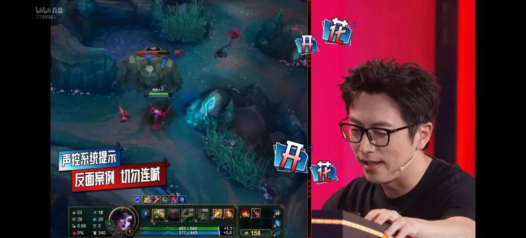 《英雄联盟》14周年,让“LOL大王”全都想起来了