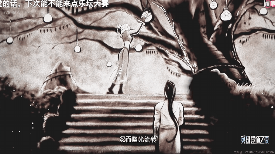 《英雄联盟》14周年,让“LOL大王”全都想起来了