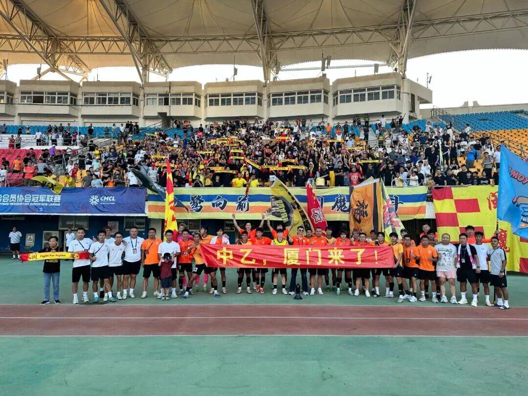 祝贺!厦门足球,重回中国职业联赛!