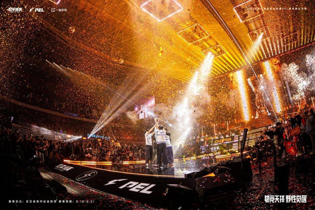 首个两连冠：广州TT夺得2025PEL夏季赛冠军