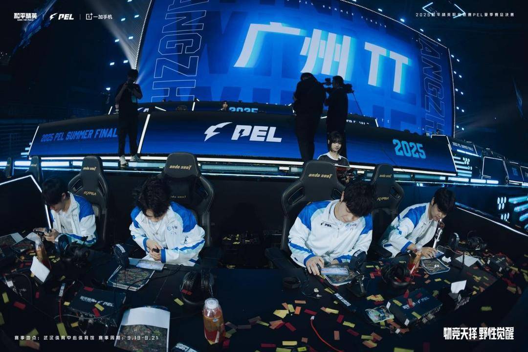 首个两连冠：广州TT夺得2025PEL夏季赛冠军