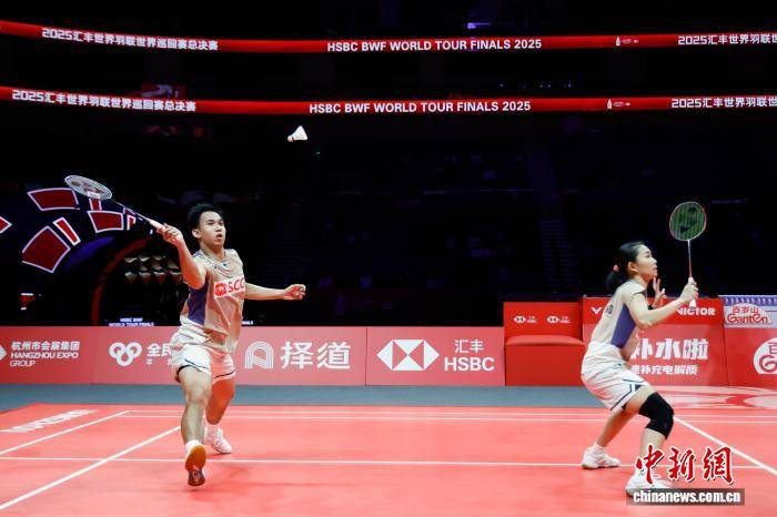 世羽联世巡赛总决赛：中国混双组合蒋振邦/魏雅欣晋级四强