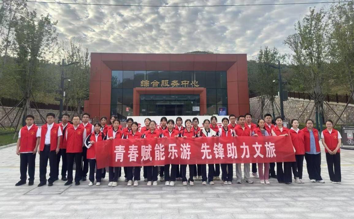 以青春之声，颂盛世华章—“乐游林州”先锋服务团渠畔告白祖国
