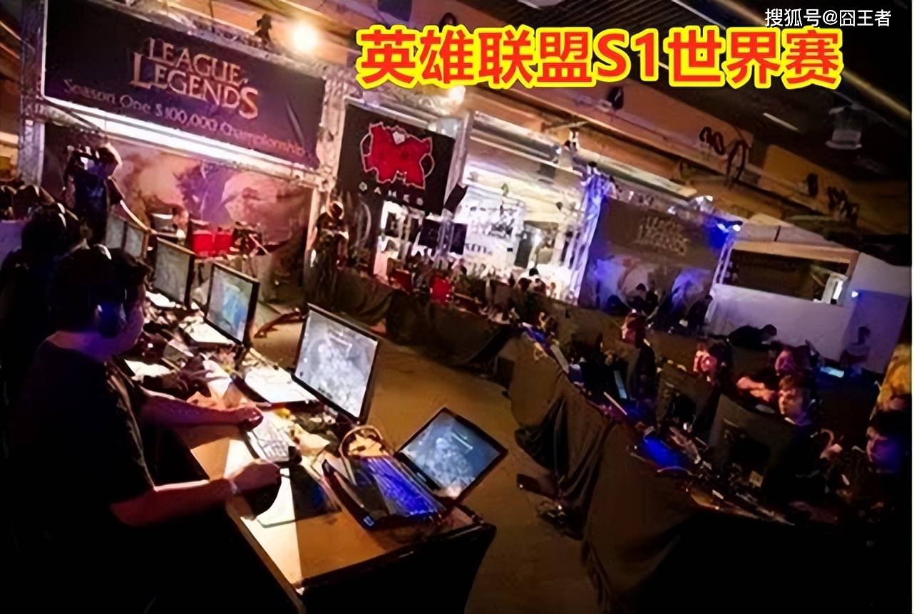 网友群嘲！LCS和CBLoL回归详情，国际赛事席位分配方案揭晓！