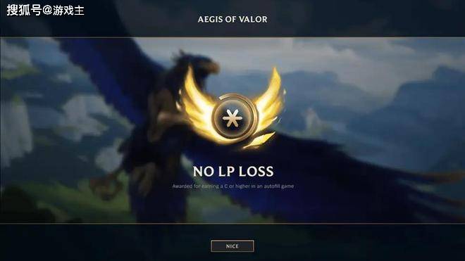 LPL27岁世界亚军官宣正式复出了，LPL年度MVP，新赛季排位大改