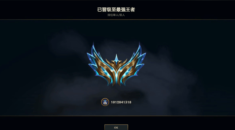 LOL混分有套路 这游戏教你轻松当策略高手