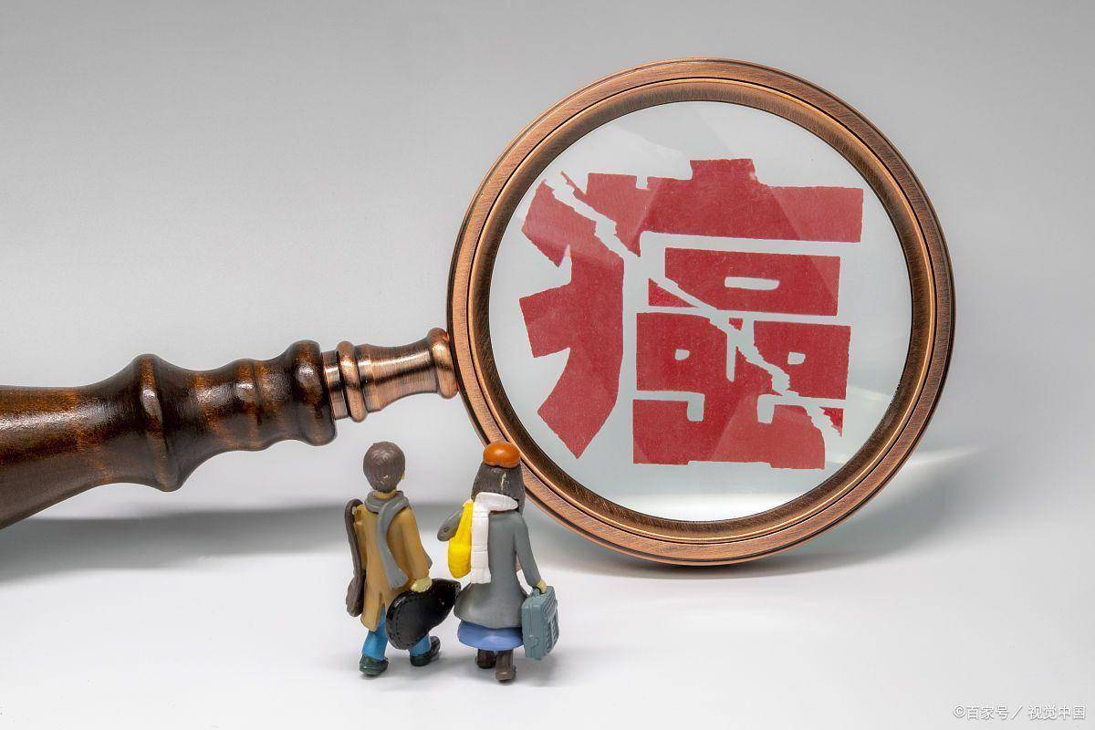 中国抗癌黑科技