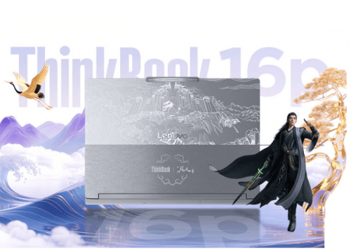 科技“黑魔法”叠加“超植”福利 京东携手联想高管揭秘黑科技