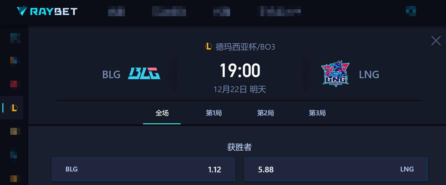 OMG成德杯最强黑马？JDG直接烂完？Viper迎来德杯首秀！