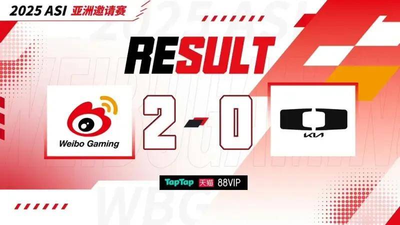 LPL银河战舰创造耻辱纪录，IG被LCK故意捧杀？LPL世界赛再胜LCK