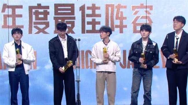 【一竞技1JingJi】LOL：Tarzan荣获年度MVP Knigh拿最佳中单引争议