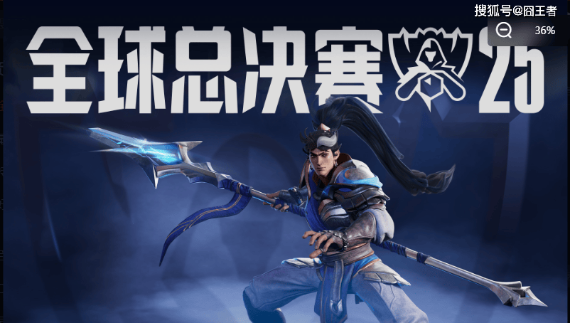 我们该沉默还是反思：LCK再次争夺冠军，LPL跌入历史最低谷？