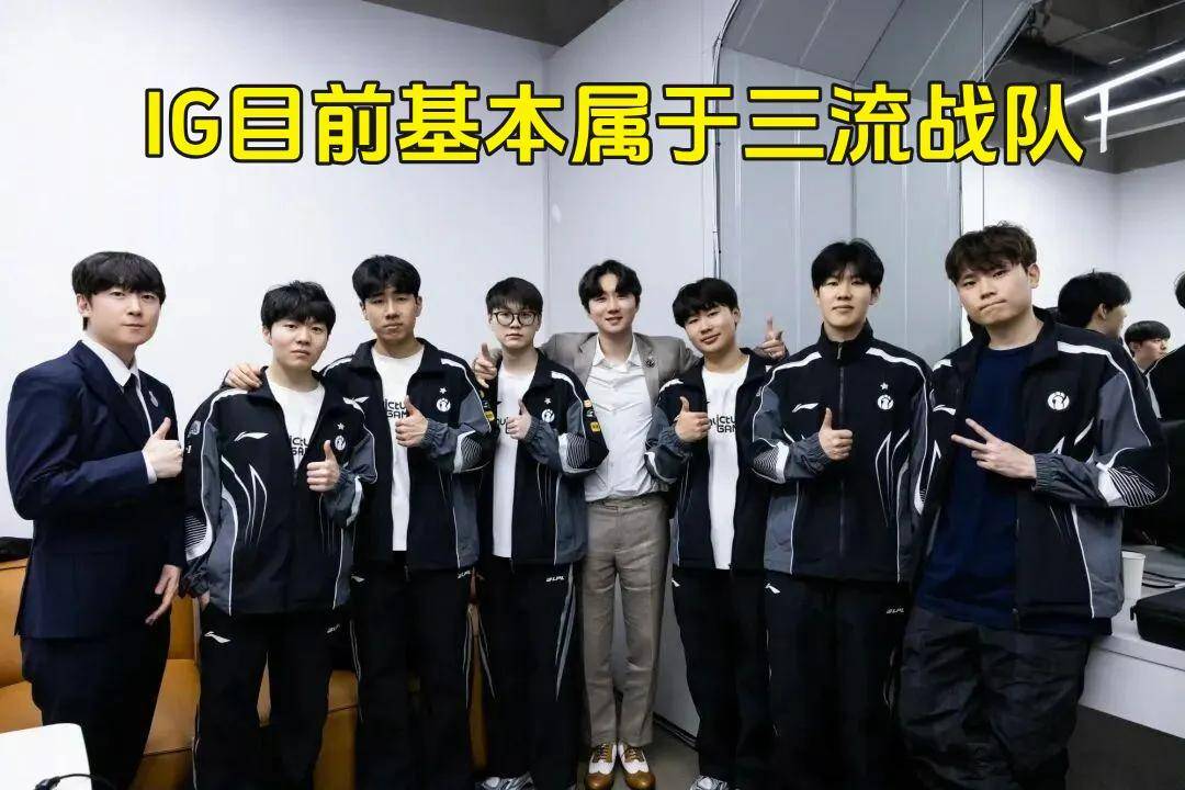 IG是LPL最强战队？小uzi成哥哥背后之人！LPL全华班再现夺冠希望