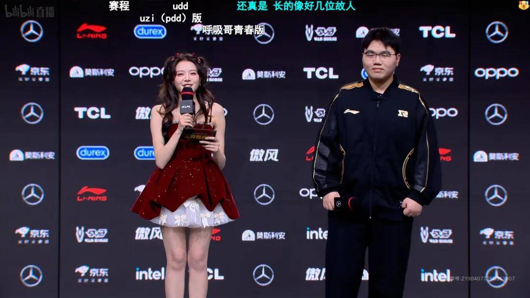 IG是LPL最强战队？小uzi成哥哥背后之人！LPL全华班再现夺冠希望