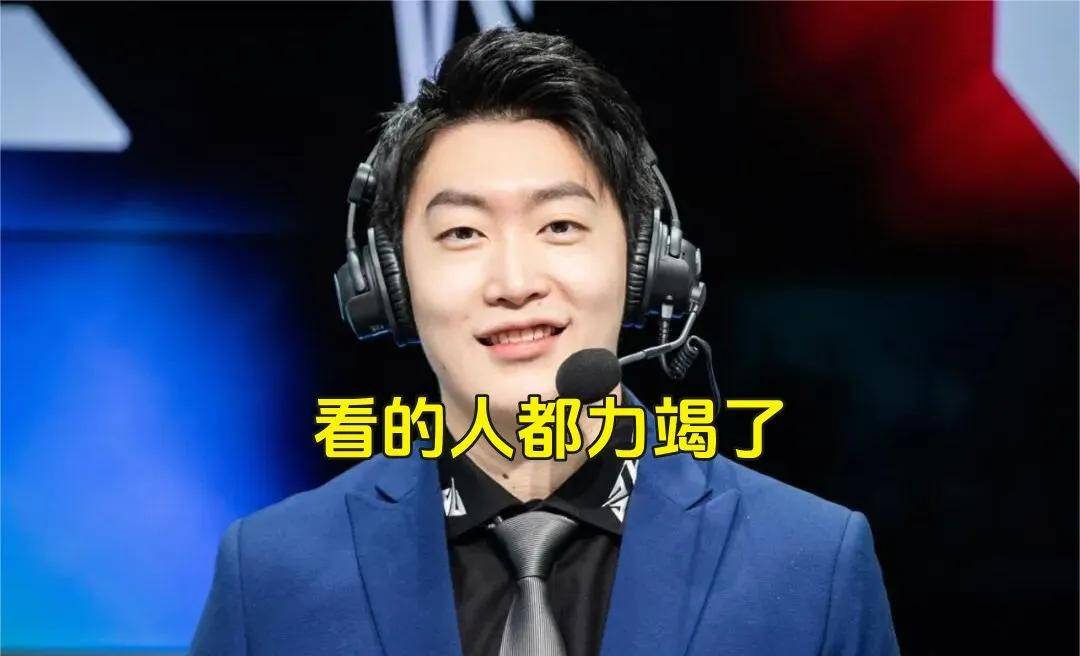 LPL离谱程度拉满的比赛，看的人都力竭了，LPL最有义气的战队诞生