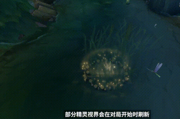 暴击伤害回200%！【LOL】2026赛季大改：分路任务解锁神级奖励，30秒开局逼你一级搞事