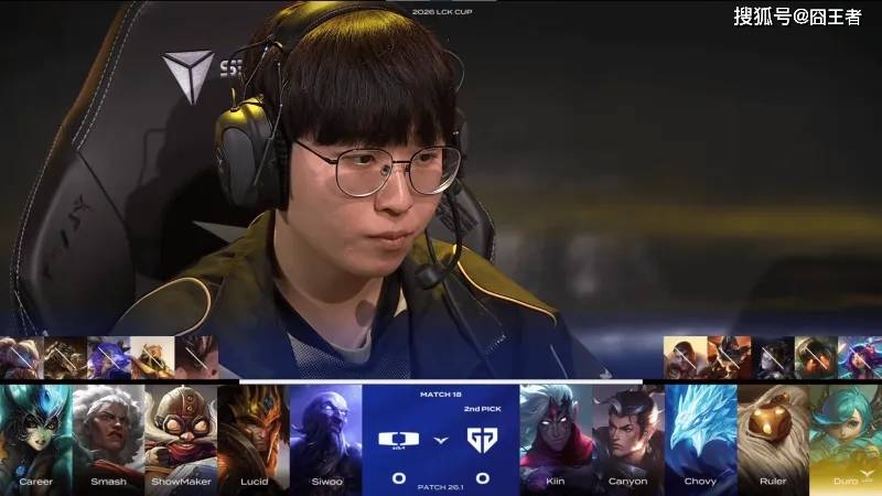 LCK春季赛：Showmaker放弃比赛，GEN零封DK