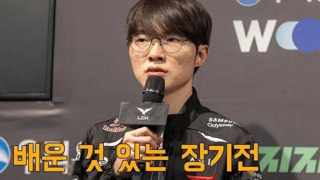 LOL再现史诗级比赛，LCK历史上最大经济劣势翻盘纪录诞生